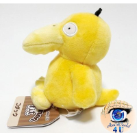 Authentic Pokemon Center Plush Pokemon fit Psyduck 14cm 
